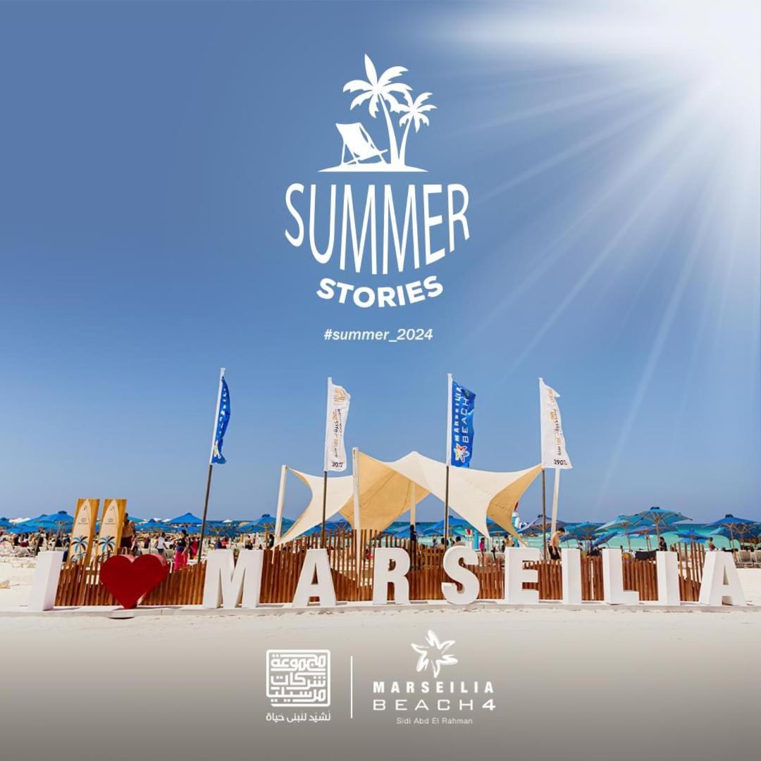 אל עלמיין Marseilia Beach 4 - Families Only מראה חיצוני תמונה