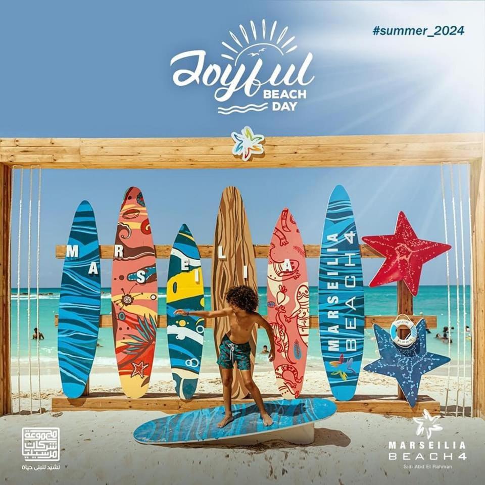 אל עלמיין Marseilia Beach 4 - Families Only מראה חיצוני תמונה